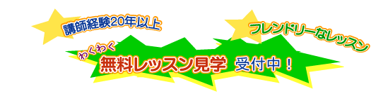 �������b�X�����w��t���I